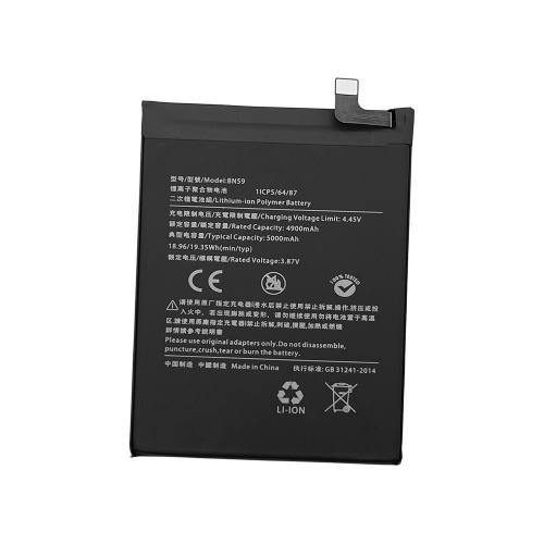 باتری شیائومی ردمی نوت 10 و ردمی نوت 10 اس و پوکو ام 5 اس