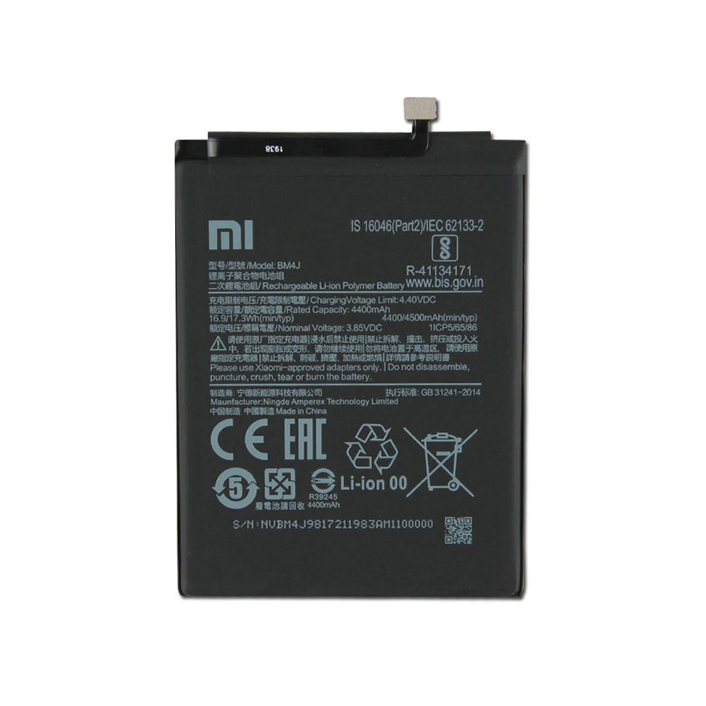 باتری شیائومی ردمی نوت 8 پرو مدل BM4J