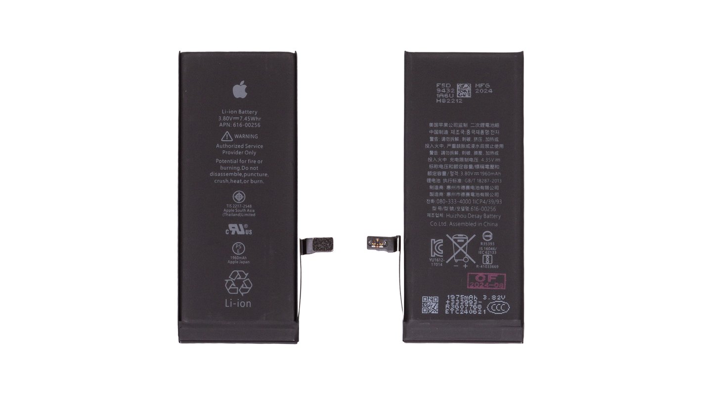 باتری اپل آیفون 7